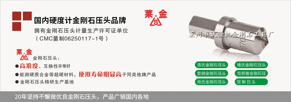冰箱貼磁鐵片,圓形永磁磁鐵,單面磁鐵片,pvc服裝磁扣,聯軸器磁性器件,磁扣金屬扣,不銹鋼磁扣,強力磁鐵片,包裝磁鐵片,強力磁鐵磁棒,燒結釹鐵硼,磁鋼釹鐵硼