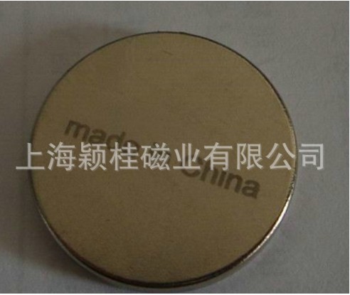 強力磁鐵圓片●在電器行業中的廣泛需求！