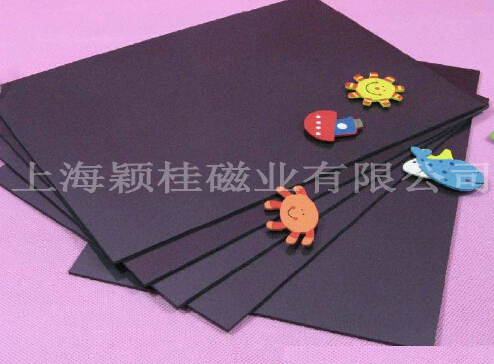 電器上的便利貼，【冰箱貼磁鐵片】，緊跟時代潮流！