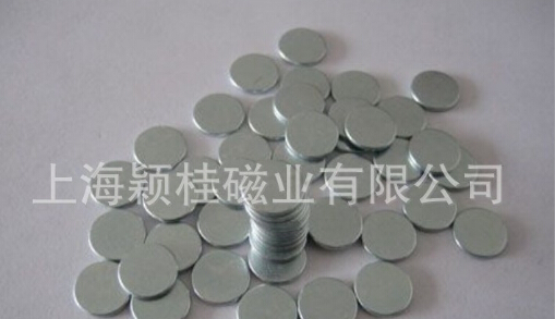 現如今“圓形磁鐵片”是生活中的不可少的功能材料！