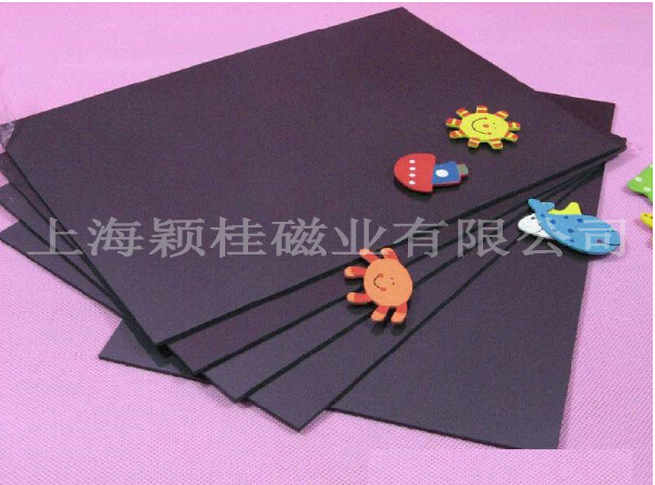 就愛黏住你，【磁性冰箱貼】！