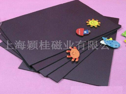 千變萬化、威力巨大，橡膠單面磁鐵！