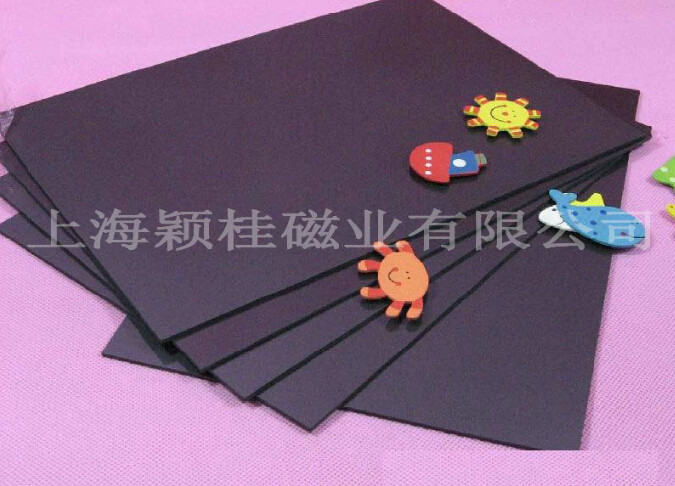 給你個花花世界，冰箱貼磁鐵片，隨時給你溫暖！
