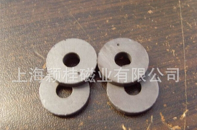 【包裝磁鐵片】由哪些方面組成的？