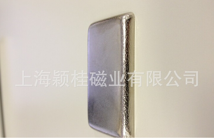 自立自強，獨擋一面，單面磁鐵片！