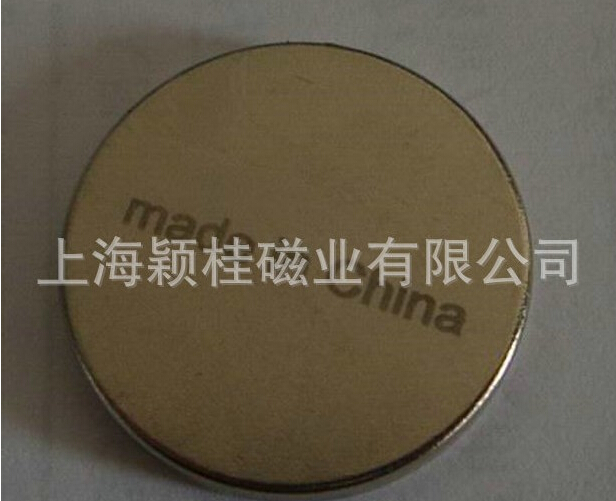 強吸力，，強力磁鐵圓片！