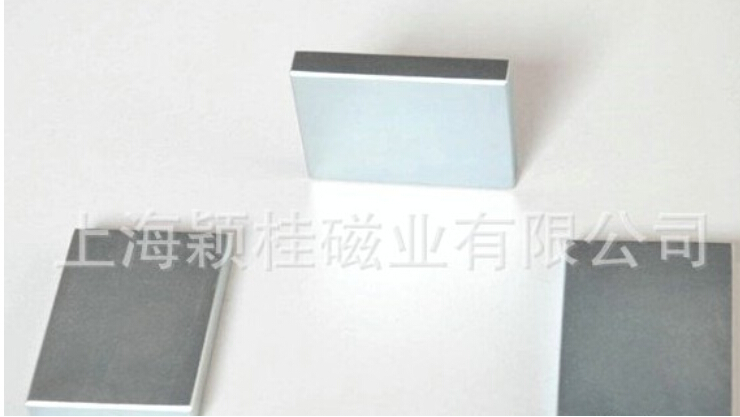 借四方之神力，打造方形磁鐵片！