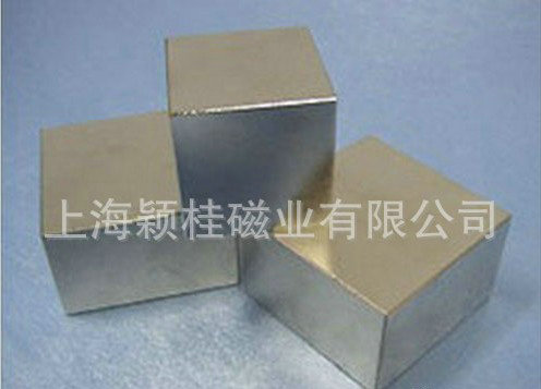 化是【釹鐵硼強磁】長期發展新方向！