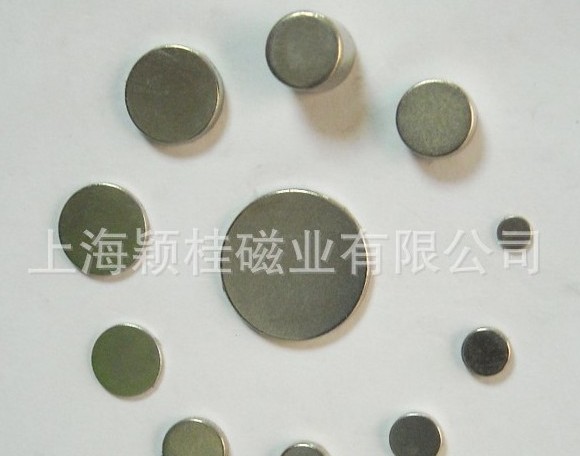 強力磁鐵片存放讓你我更！