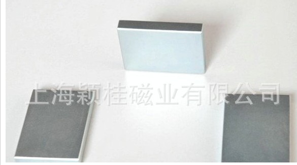 探究☆方形磁鐵片☆以何種磁化方向沖磁，磁力是更強的？