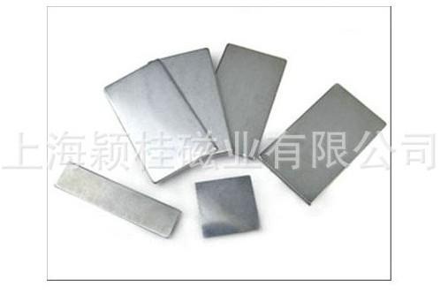 新時代、新產品【強磁磁鐵】的應用，你知道嗎？