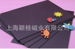 【冰箱貼磁鐵片】為居家，添趣味